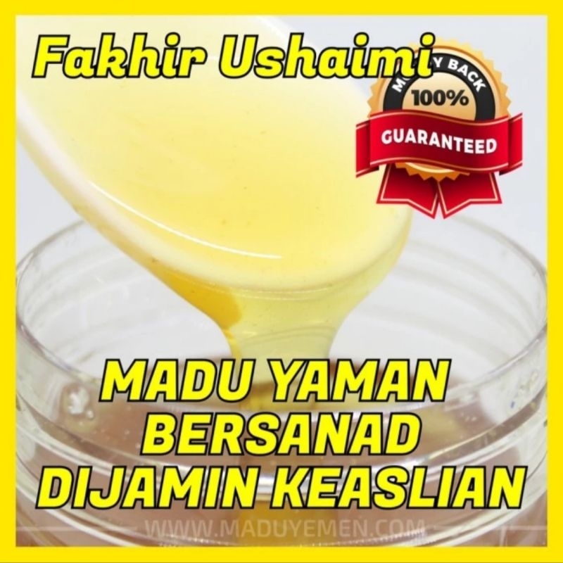 

Madu Yaman SIDR Baghiyah ASLI 100% | GOLDEN SIDR Fakhir Al-ushaimi Yaman Utara