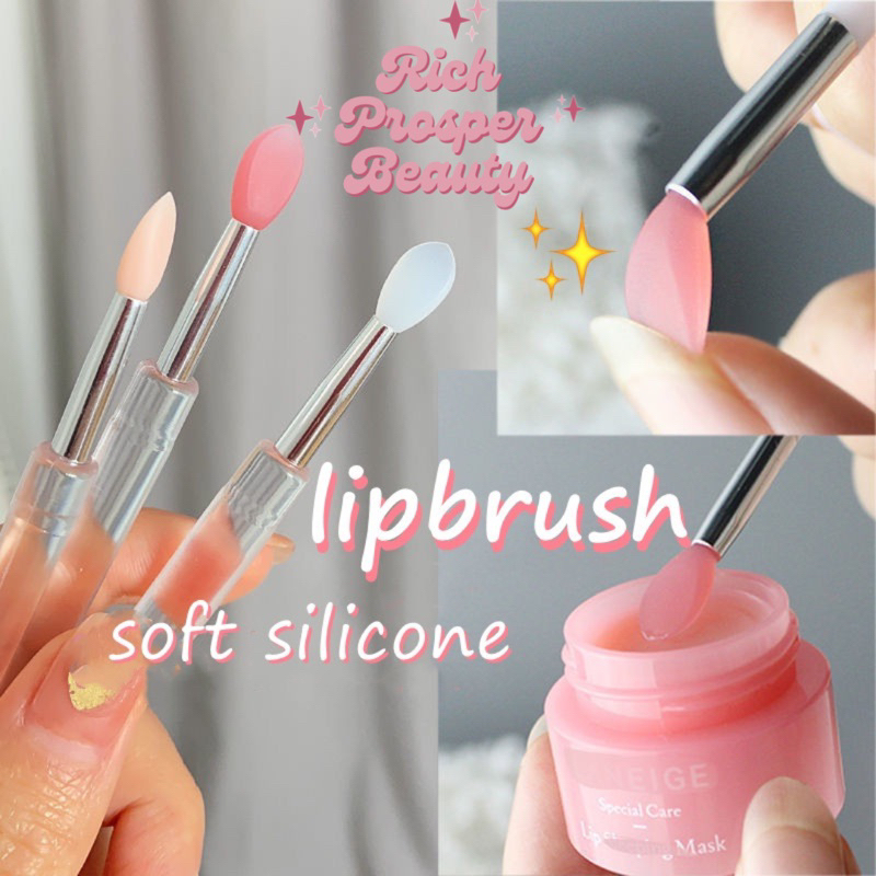 SILICONE LIP BRUSH - With Cover Soft Multifunctional Lip Balm Applicator Lipstick Lipgloss  Makeup Brushes