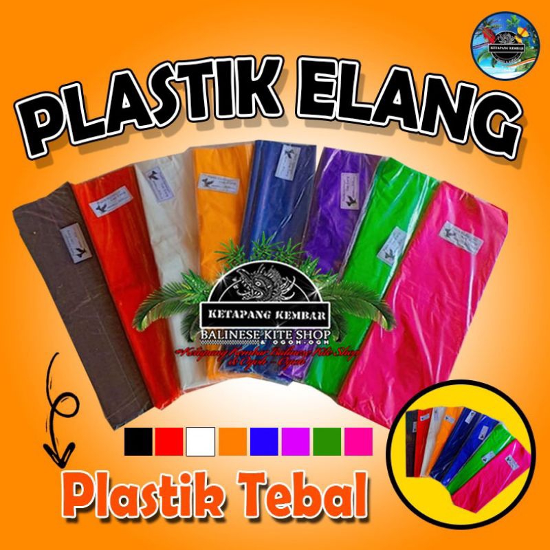 PLASTIK LAYANGAN CAP ELANG - PLASTIK PALING BAGUS - PLASTIK LAYANGAN - PANJANG 10M