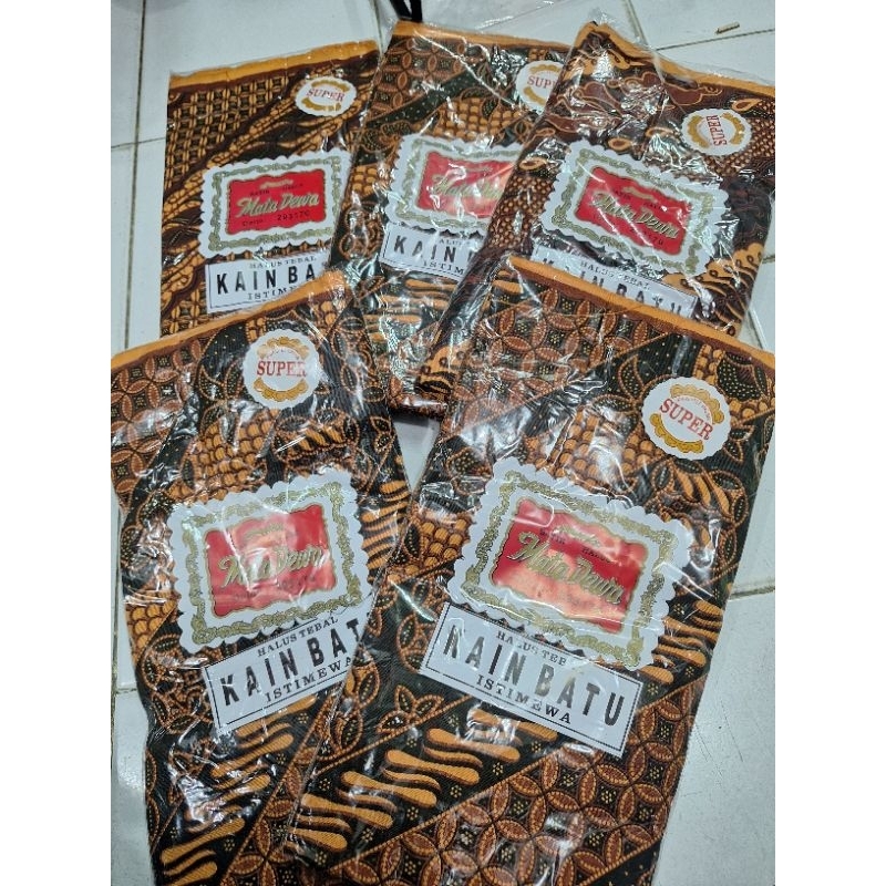 SARUNG. KAIN PANJANG