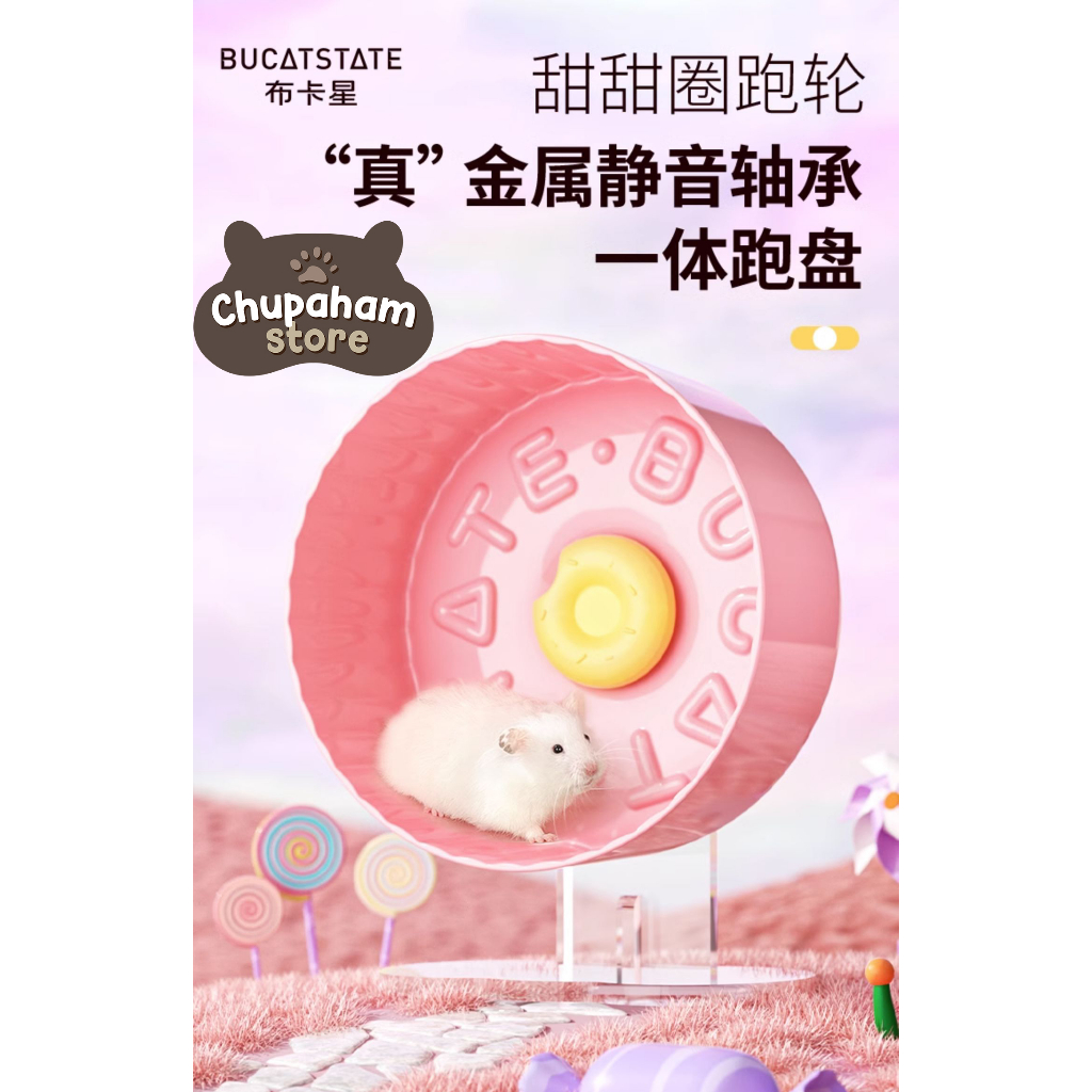 BUCATSTATE Donut Wheel 21 Cm / Roda Kincir Hamster Import