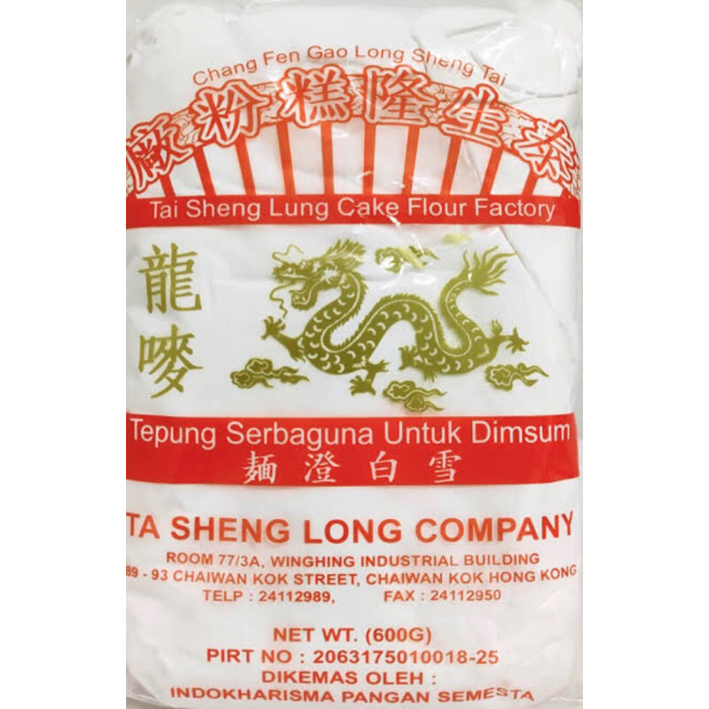 

tepung serba guna untuk dimsum / tepung naga
