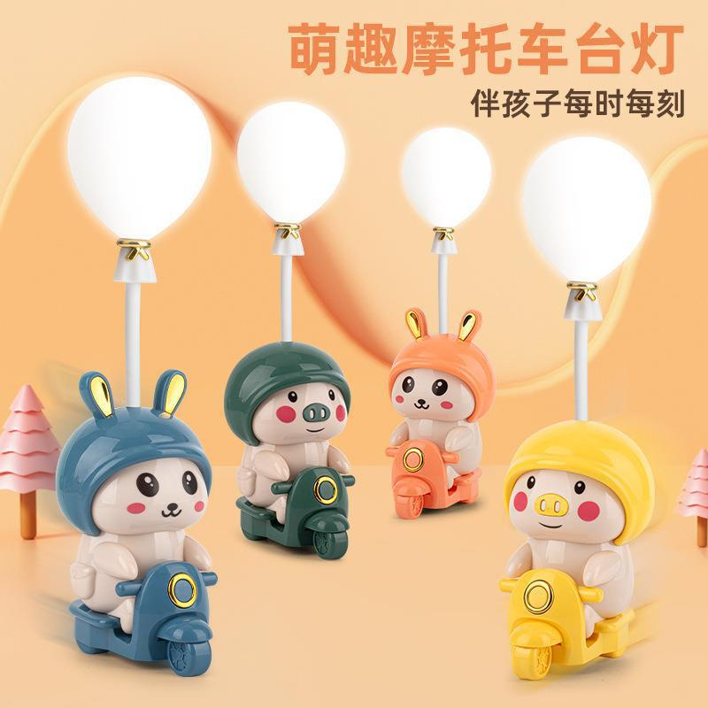 Lampu Led Meja Rabbit Bulan Balon Rautan Pensil/ Lampu Belajar Karakter / Lampu Meja Desklamp / Lamp