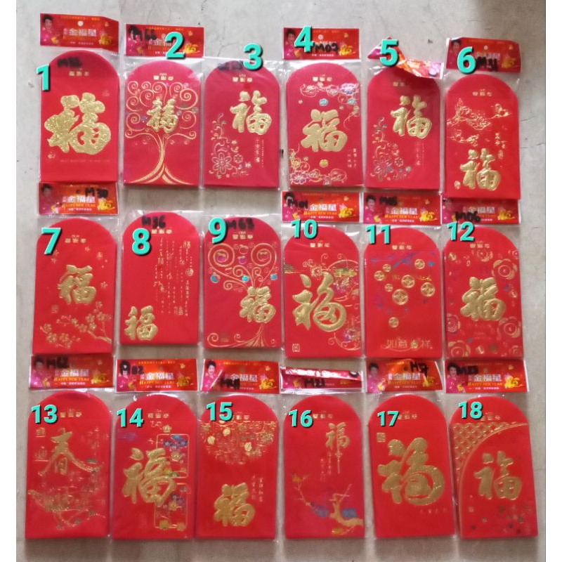 

Angpau Fuk Sedang / Angpau Hok / Angpao Fu / Angpau Imlek / CNY Hungbao / Chinese Pocket Envelope