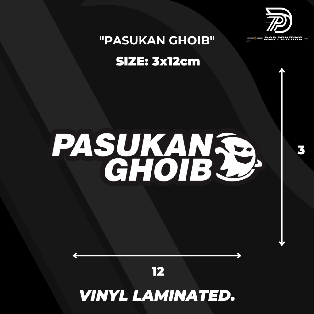 

STICKER/ PASUKAN GHOIB VIRALL KEREN TEKS PASUKAN GHOIB SAPANIH YG SUKA NGILANG