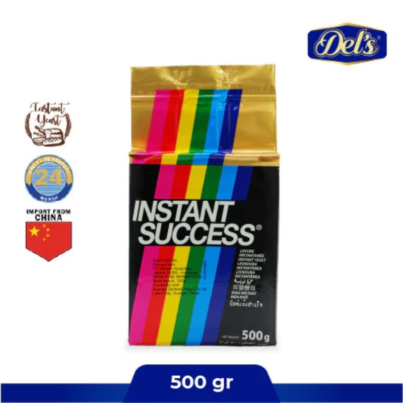 

TERMURAH RAGI INSTANT SUCCESS 500GR
