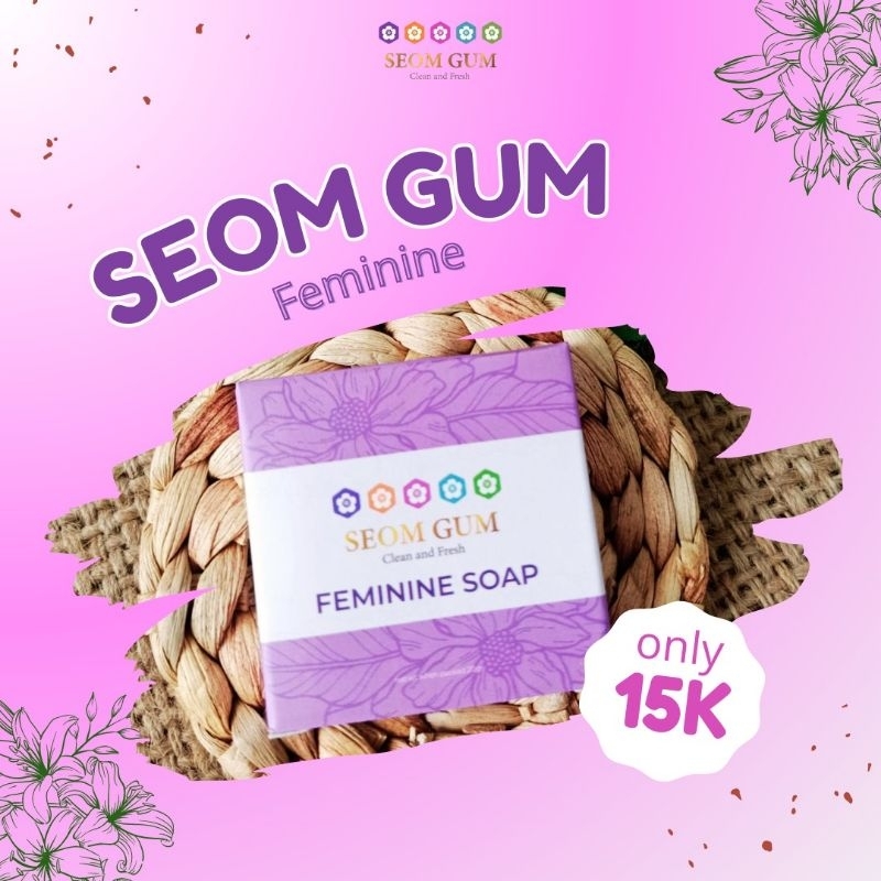 

seum gum ungu