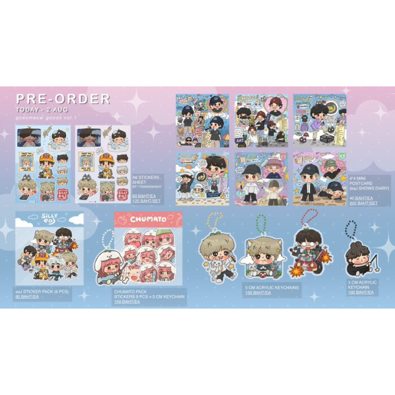 Ready Stock eaJgoesmeow merch goods vol 1 eaJ Jae