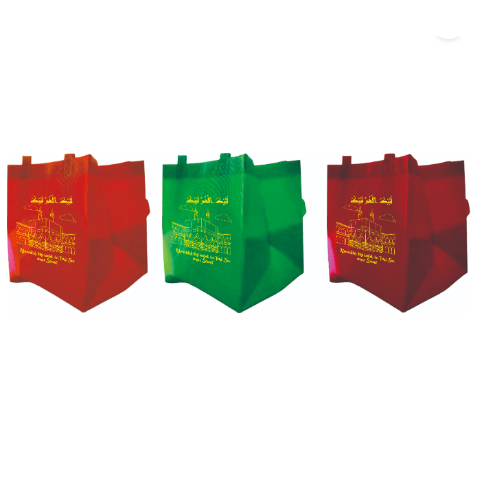 

PROMO TAS UMROH ATAU HAJI KOTAK NASI T25X22X22 PER 12PCS