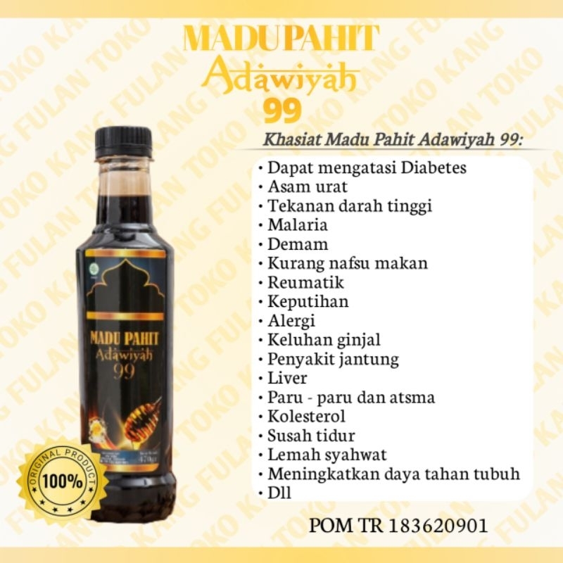 Madu pahit Adawiyah 99 plus insulin 470gr