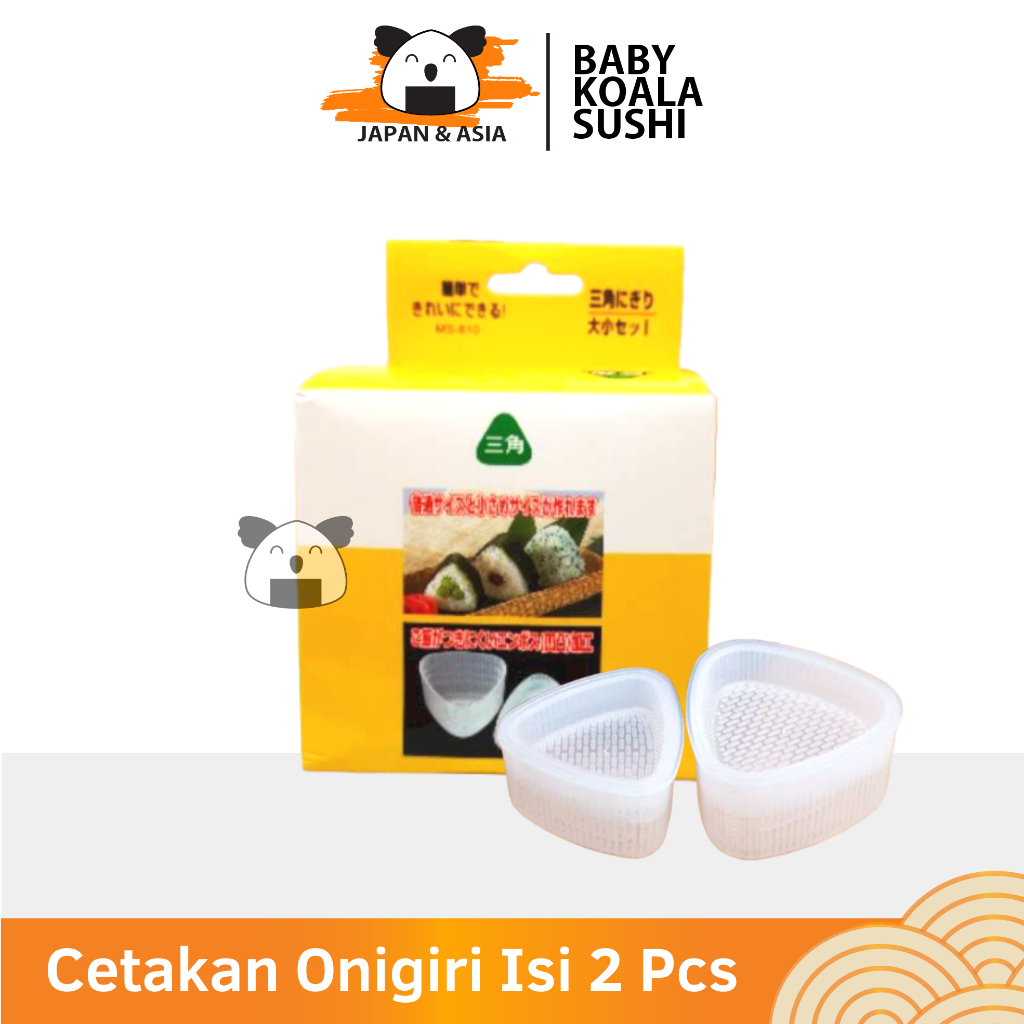CETAKAN ONIGIRI MAKER Besar & Kecil Isi 2 Set | Onigiri