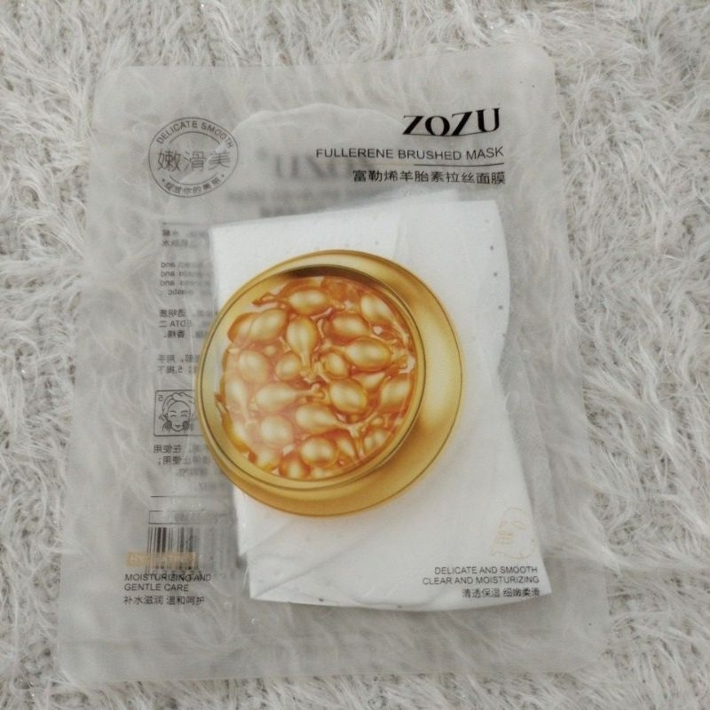 ZOZU SHEET MASK FULLERENE BRUSHED MASK