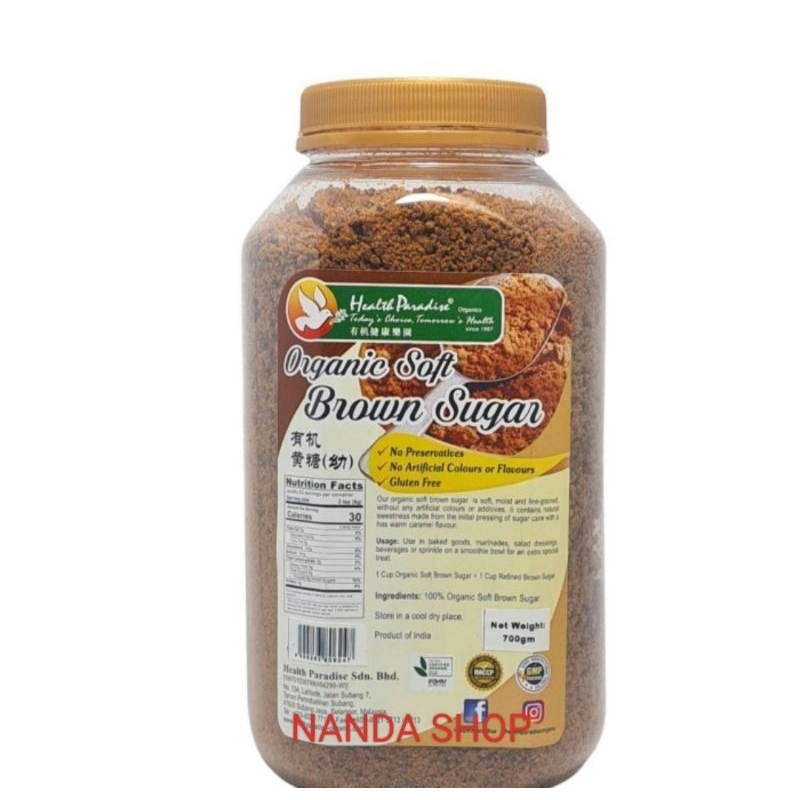 

Health Paradise Organic soft brown 700gr