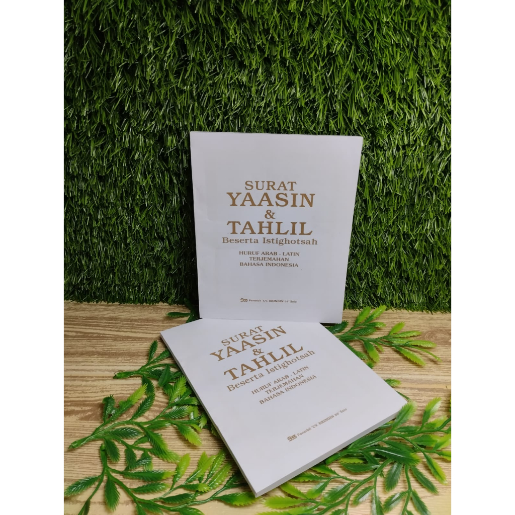 Blangko Isi Yasin 128 Halaman Murah