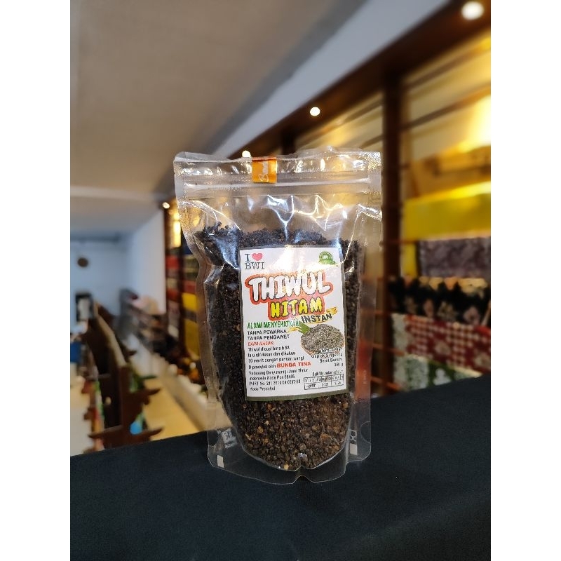 

Oleh - Oleh Khas Banyuwangi/Ghatot
