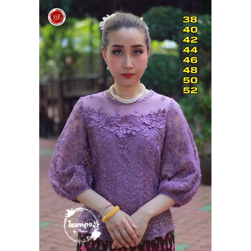 Atasan Blouse Maithong Sultan Import Original Bangkok