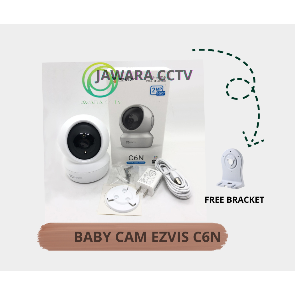 EZVIS C6N BABY CAM