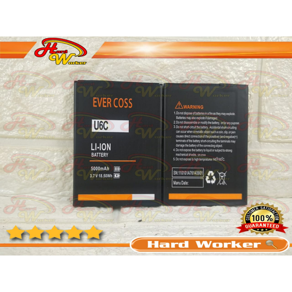 Baterai Battery Original Double Power Evercoss U6C / Extream 2 Prime