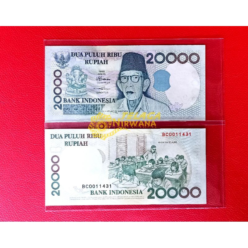 20.000 Rupiah Ki Hadjar Dewantara 1998 Gress