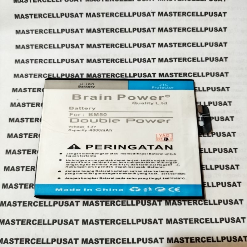 BATRE BATTERY BATERAI XIAOMI MI MAX 2 MIMAX2 BM50 BM-50 BM 50 DOUBLE POWER BRAIN POWER MURAH BERGARA