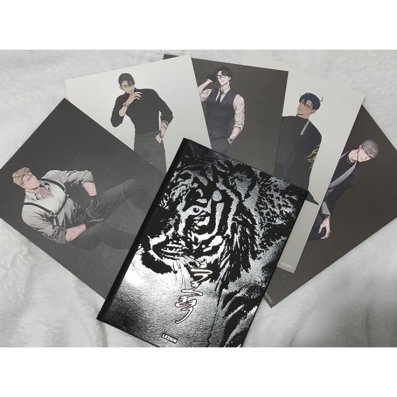 [RESALE] Lezhin Illustration Card 2022