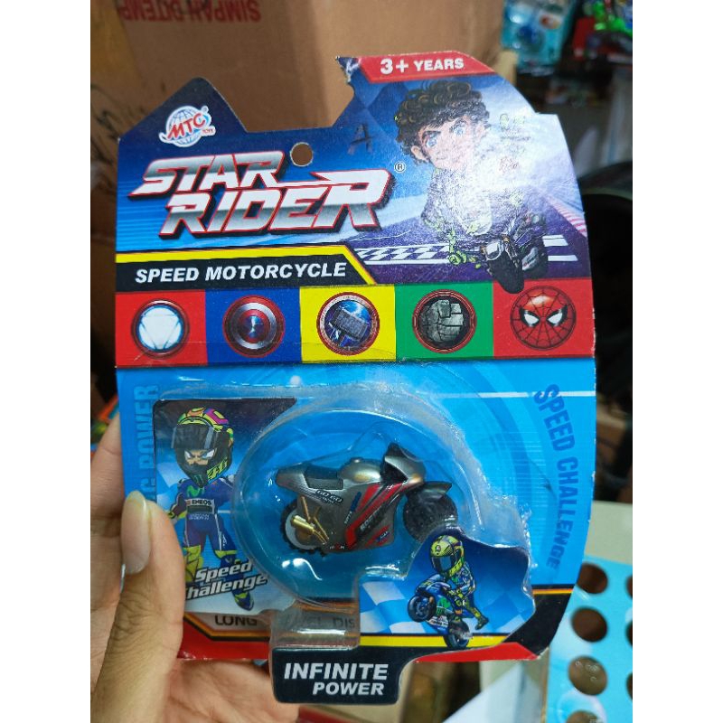 star rider trail kecil