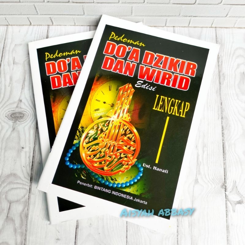 

Pedoman Doa Dzikir dan Wirid edisi Lengkap
