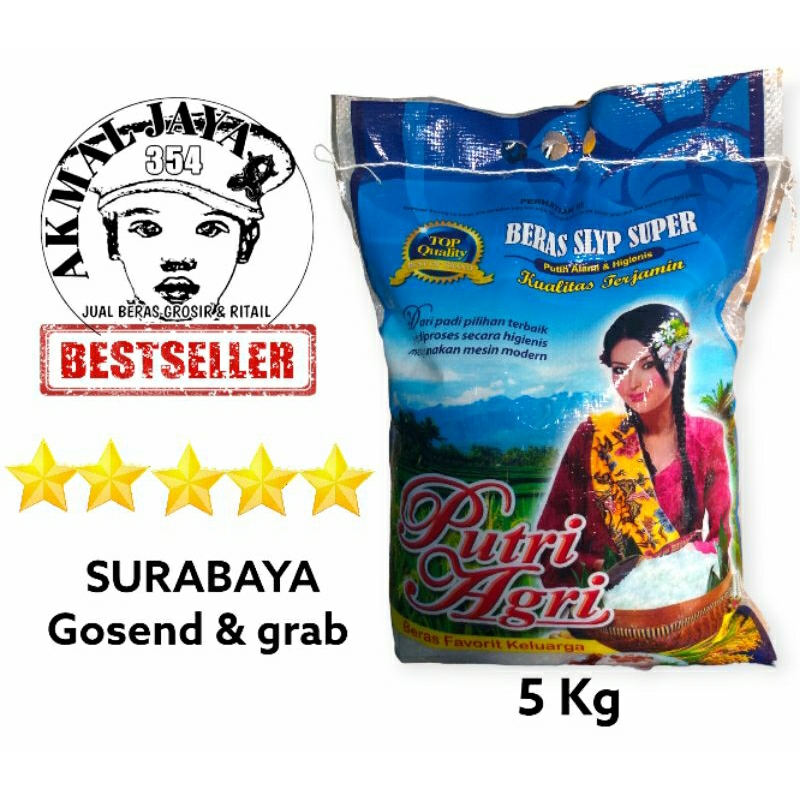 

BERAS PULEN CAP PUTRI AGRI KEMASAN 5 KG