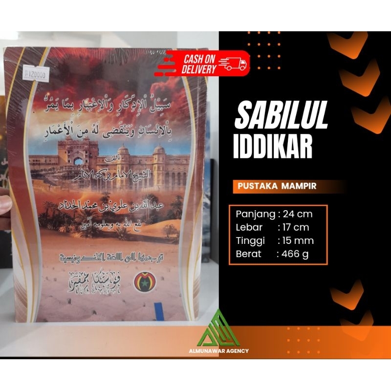 Terjemah Sabilul Iddikar Pustaka Mampir