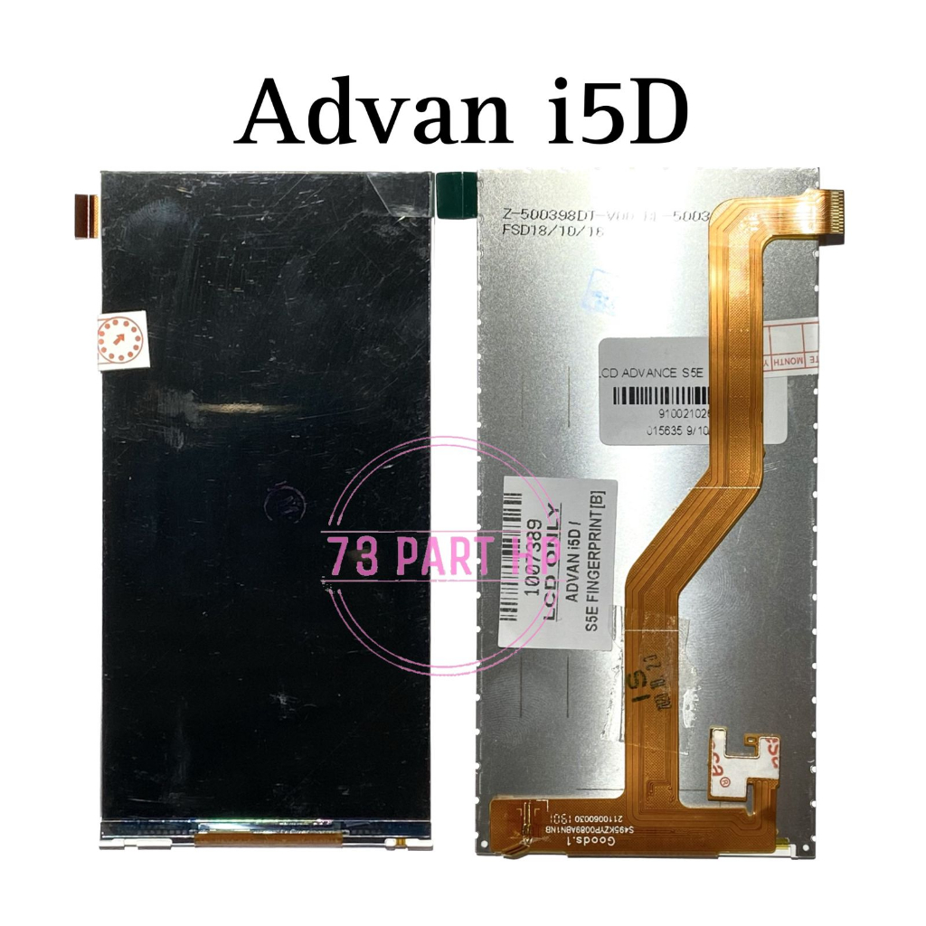 LCD Only Advan i5D / S5E Fingerprint - Lcd Only Saja