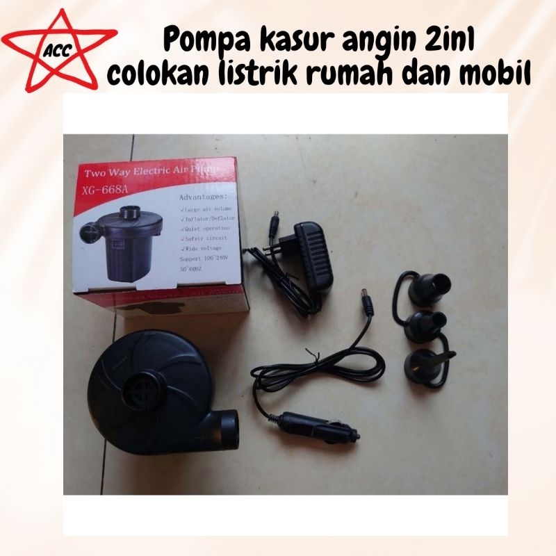 POMPA KASUR ANGIN LISTRIK / POMPA ANGIN LISTRIK RUMAH DAN MOBIL / VACUUM ELEKTRIK / POMPA ELEKTRIK /