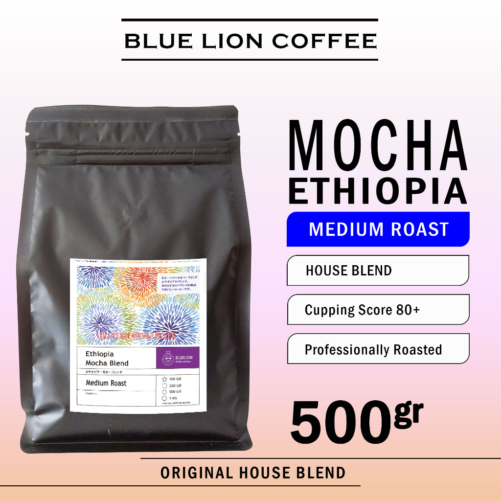 

House Blend Ethiopia Mocha Blend 500 gram Medium Roast Biji Kopi Bubuk Blue Lion Coffee