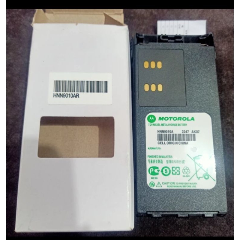 BATERAI HT MOTOROLA HNN9010A FOR HT GP328is DAN GP338is [ Produk impor ]