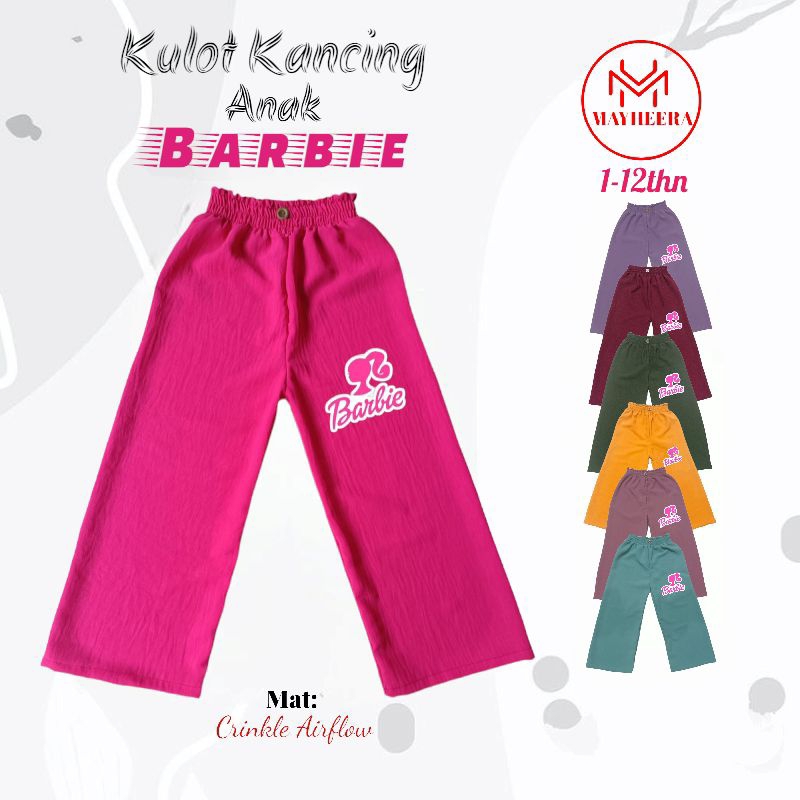 KULOT CRINKLE BARBIE / KULOT KANCING ANAK BARBIE / CELANA KULOT ANAK KRINGKEL / BARBIE / CELANA ANAK