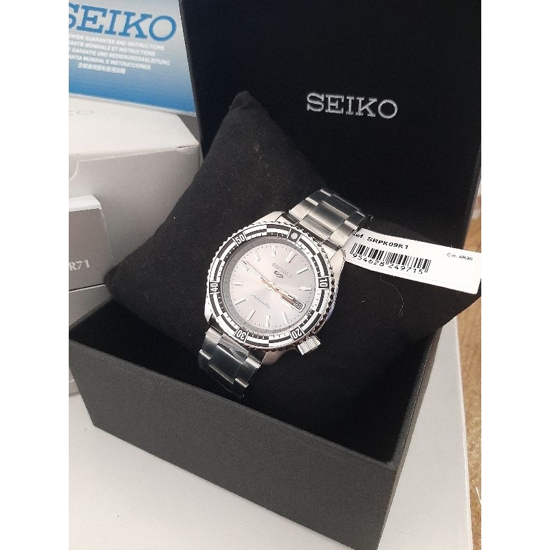 Seiko automatic limited edition SRPK 09 k1