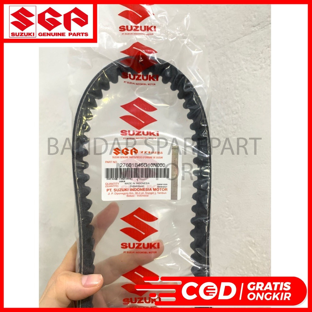 VANBELT ONLY SPIN SKYWAVE SKYDRIVE