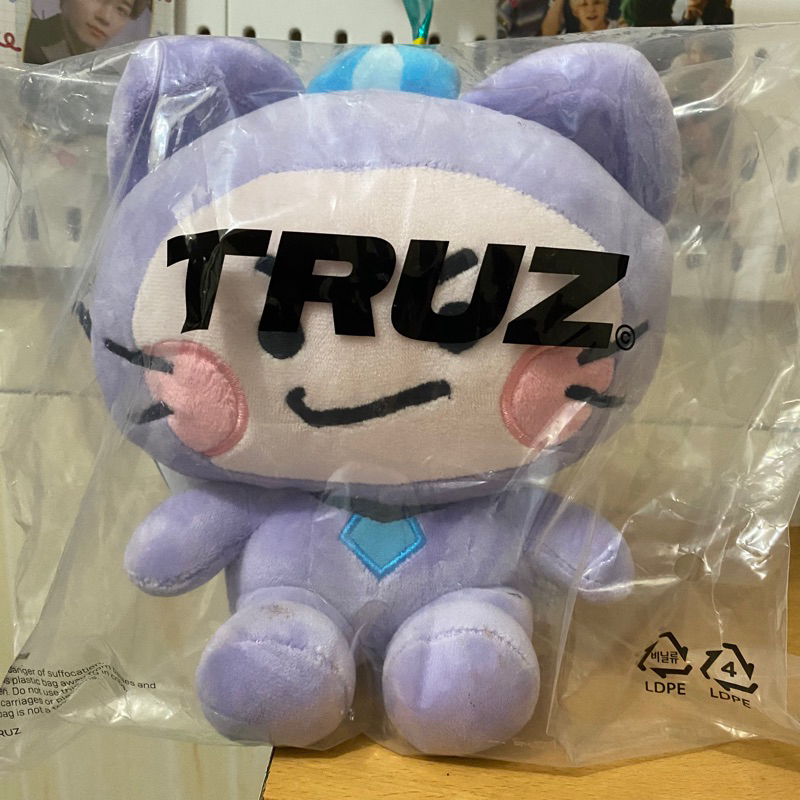 TRUZ NARA HOME SITTING DOLL CHILLI LAWOO TREASURE HYUNSUK JAEHYUK