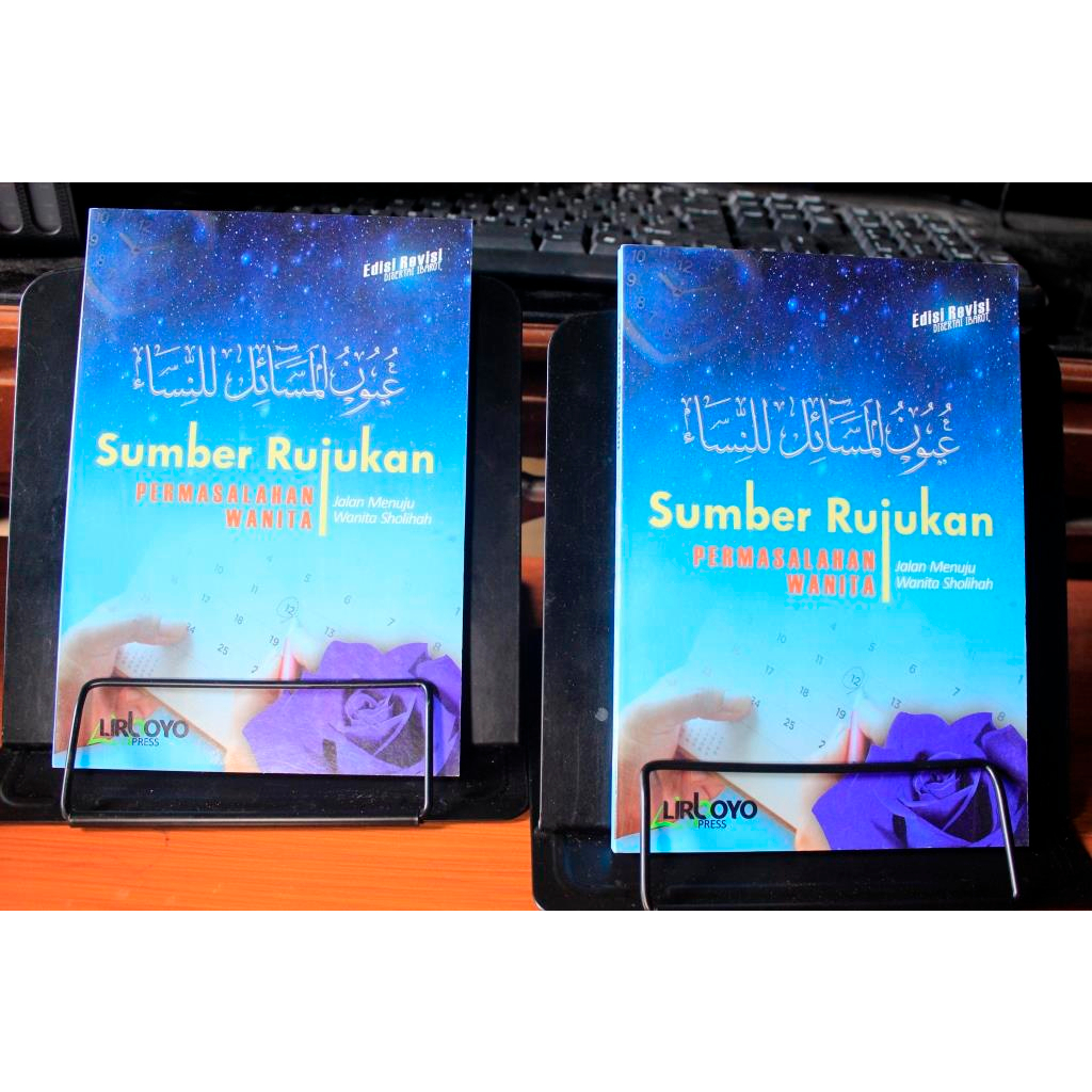 Buku Uyunul Masail Linnisa Lirboyo - Sumber Rujukan Permasalahan Wanita Edisi Terbaru