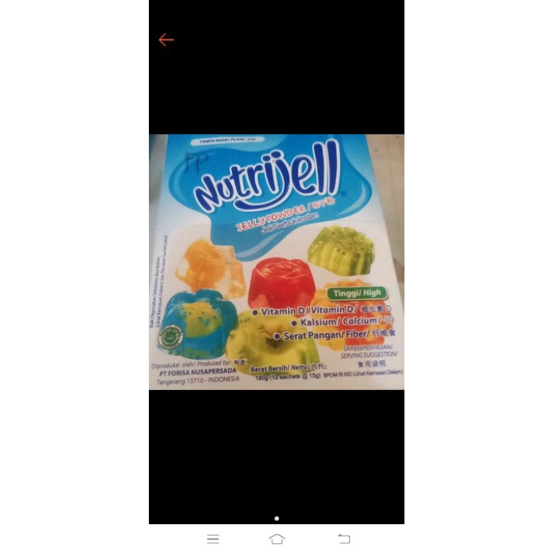 

Nutrijell plain / kotak