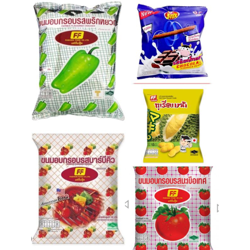 

Snack Jisso Black pink