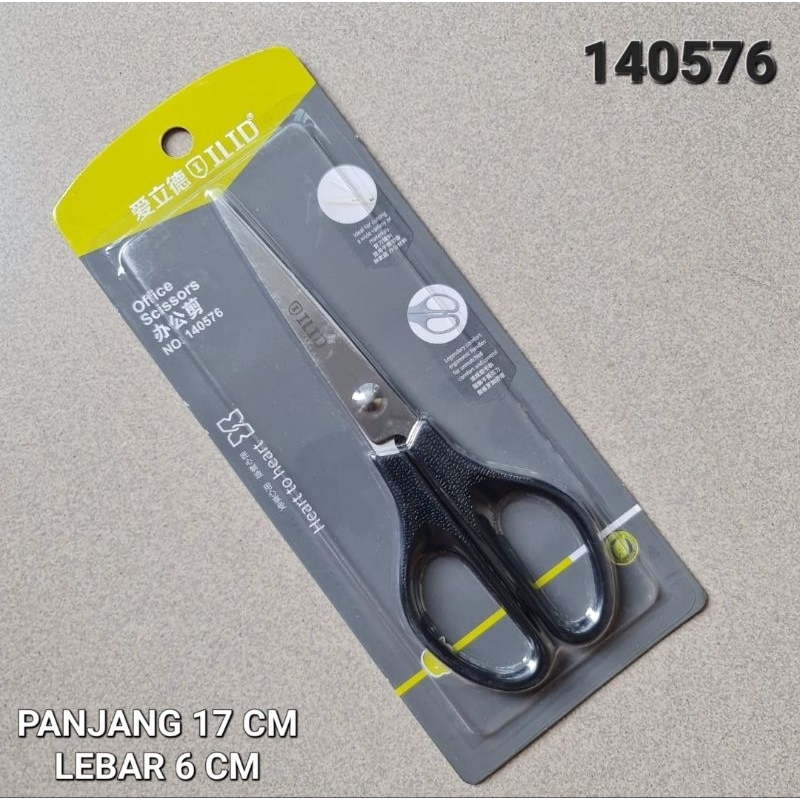 Gunting ILID Office Scissors 140576