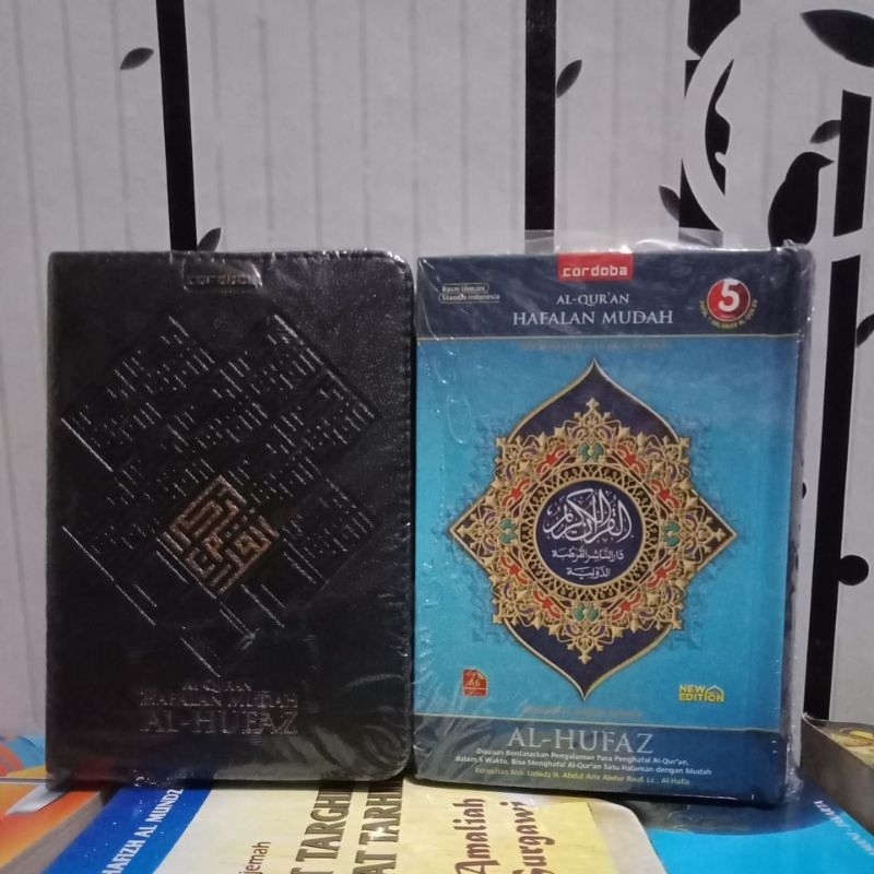 Al-Quran Al-Hufaz A6 Kecil