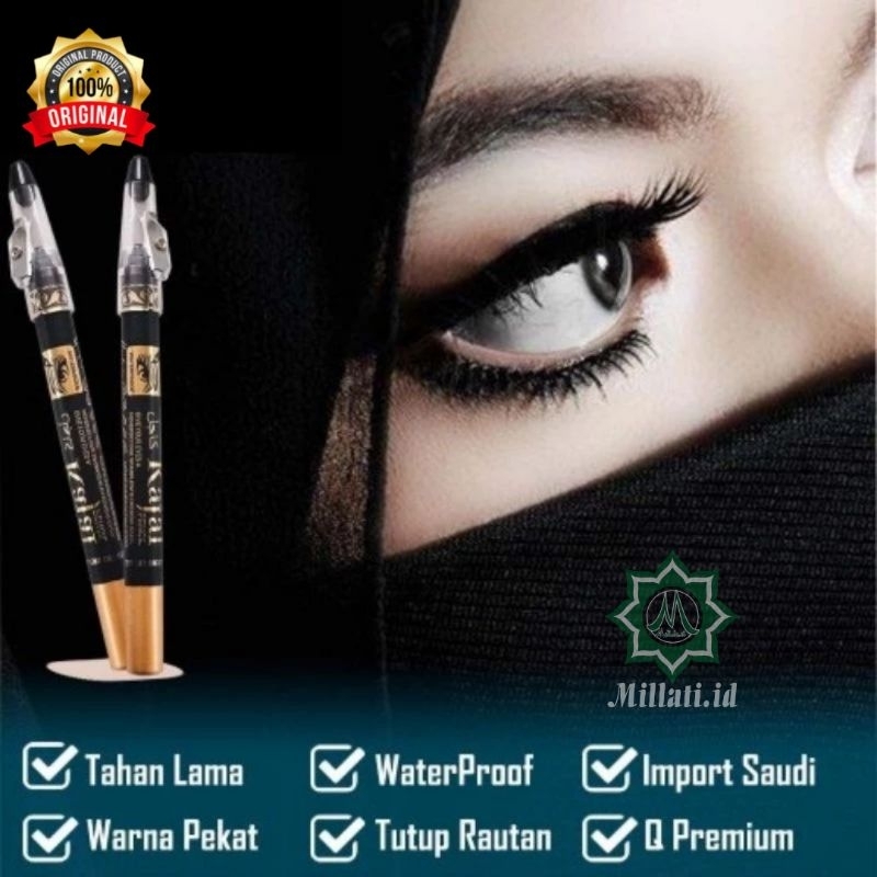 Celak Kajal Pencil | Celak Kajal Made In Saudi Original WATERPROOF
