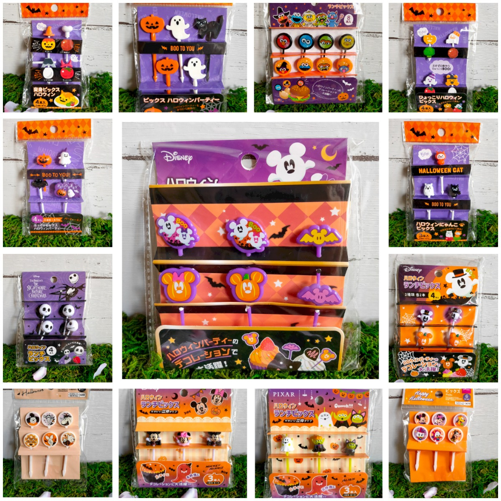 Daiso Tusukan Bento Food Pick Halloween