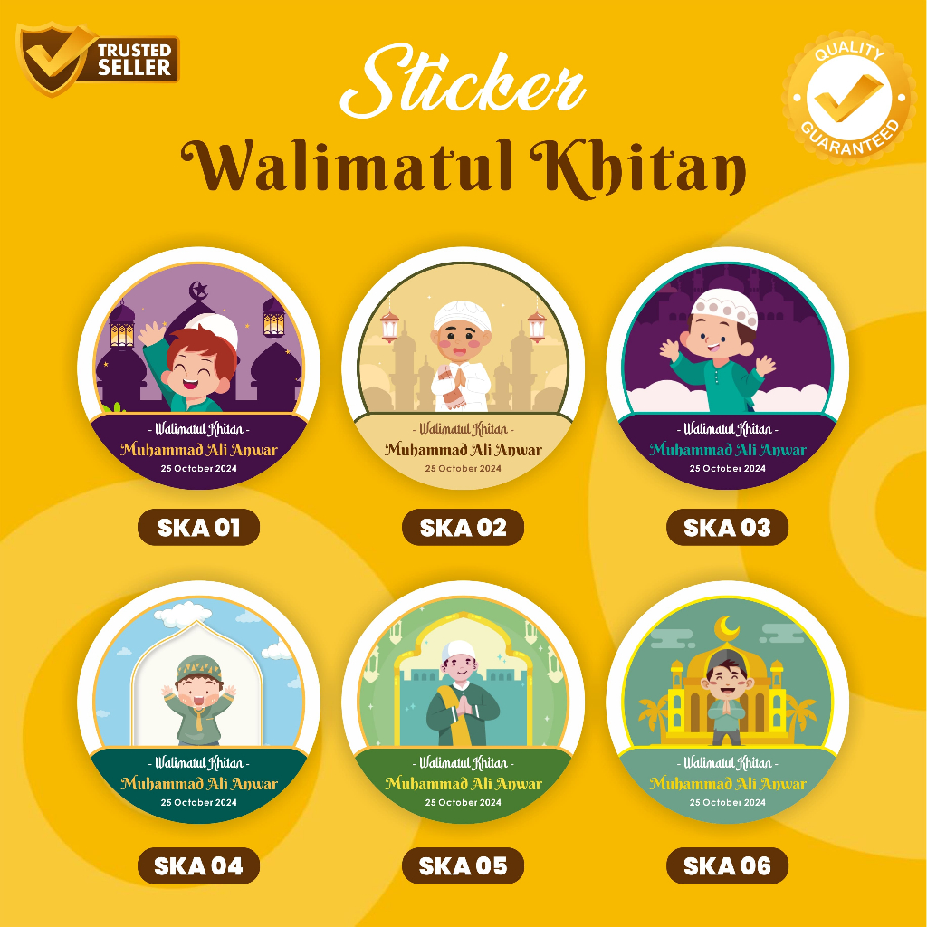 

SKA12 / 260pcs Stiker Syukuran Khitan - Tasyakur Walimatul Khitan