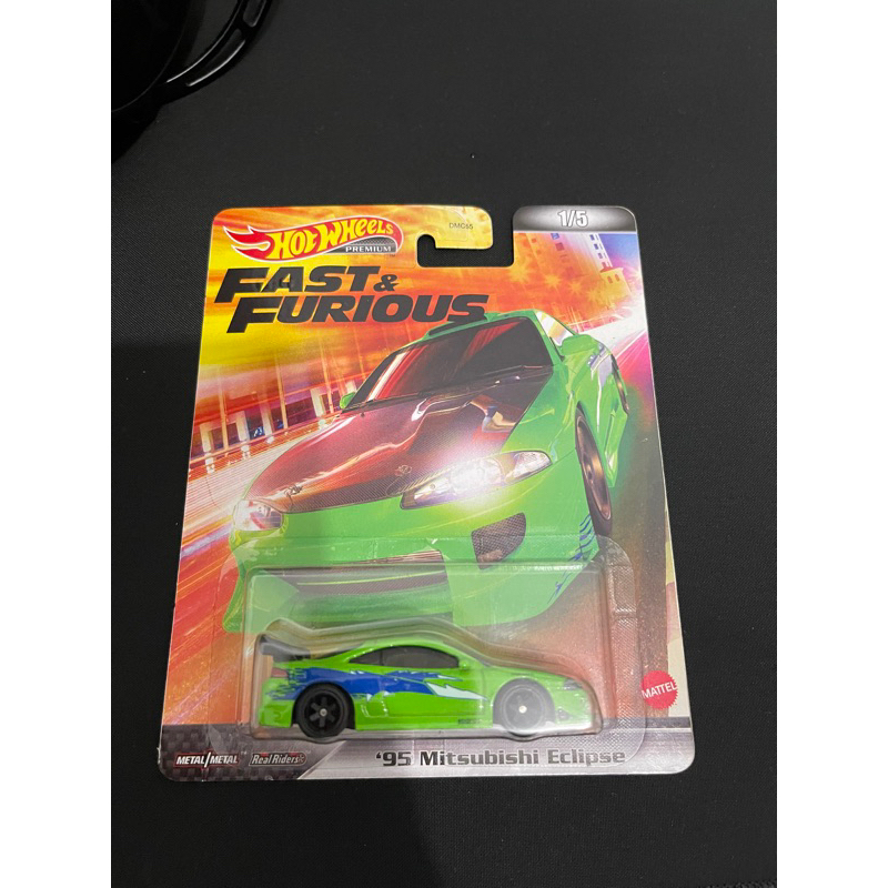 Hot Wheels ‘95 Mitsubishi Eclipse