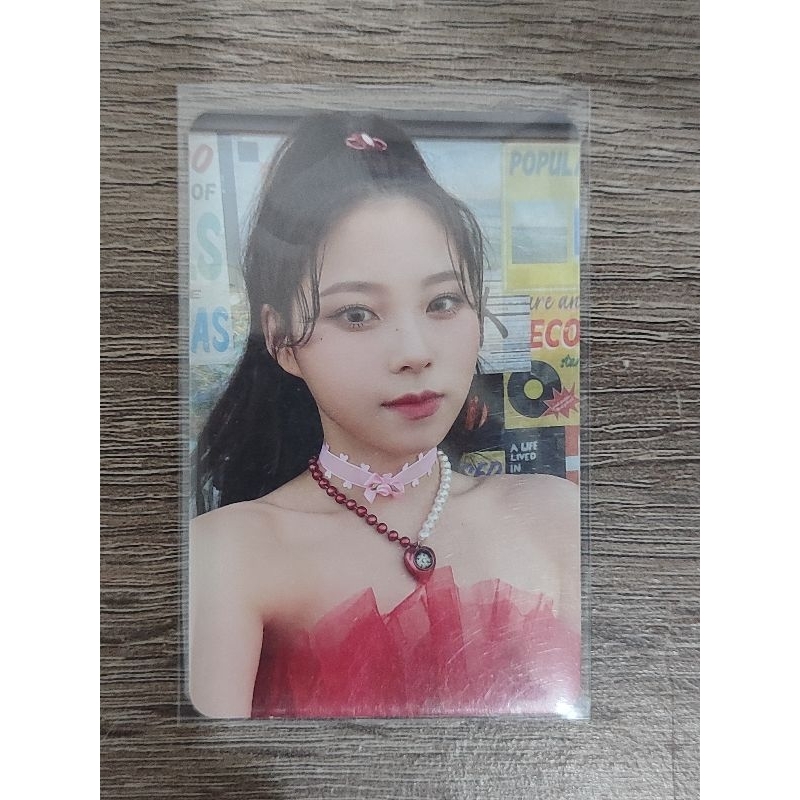 Photocard NMIXX Kyujin AD MARE