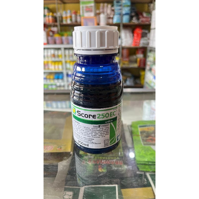 FUNGISIDA Score 250EC