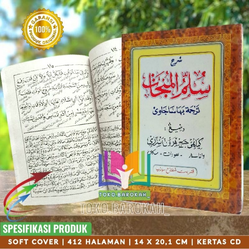 Terjemah Sulamul Munajah Jawa Pegon Berikut Penjelasannya Terjemah Sulam Munajah Jawa Pegon Terjemah