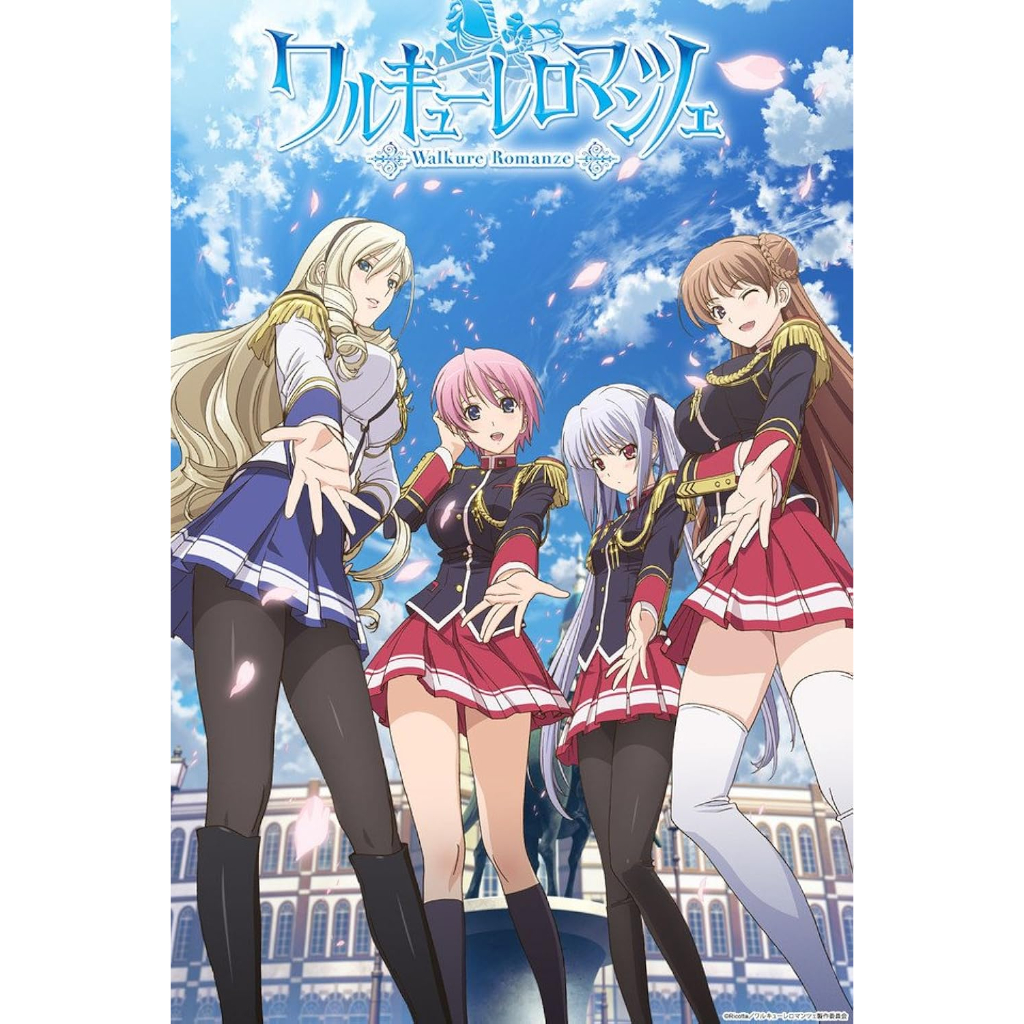 Dvd Anime Walkure Romanze